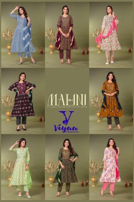 Viyaa Designer Malini Vol 1 Kurti Pant Dupatta Set Wholesale Kurti catalogue  kurtis catalogs