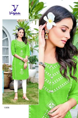 Viyaa Designer Rang Rasiya Vol 1 Daily Wear And Regular Wear Wholesale Kurti catalogue  kurtis catalogs