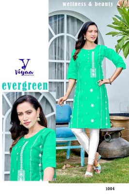 Viyaa Designer Rang Rasiya Vol 1 Daily Wear And Regular Wear Wholesale Kurti catalogue  kurtis catalogs