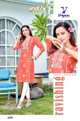 Viyaa Designer Rang Rasiya Vol 1 Daily Wear And Regular Wear Wholesale Kurti catalogue  kurtis catalogs