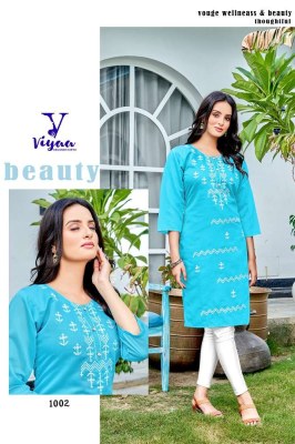 Viyaa Designer Rang Rasiya Vol 1 Daily Wear And Regular Wear Wholesale Kurti catalogue  kurtis catalogs