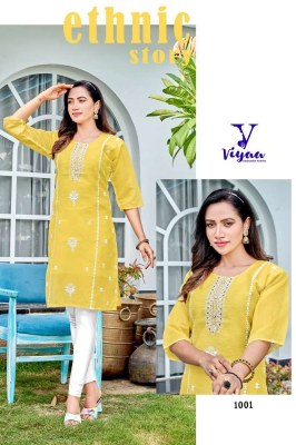 Viyaa Designer Rang Rasiya Vol 1 Daily Wear And Regular Wear Wholesale Kurti catalogue  kurtis catalogs