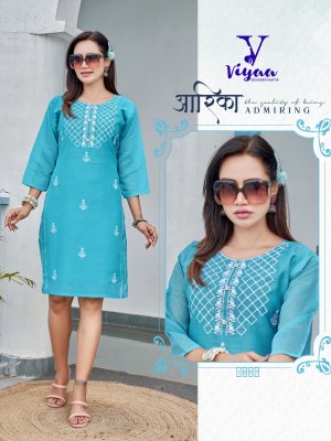 Viyaa Designer by Lucknowi 1pure modal chanderi with embroidered kurti catalogue at low rate kurtis catalogs