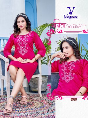 Viyaa Designer by Lucknowi 1pure modal chanderi with embroidered kurti catalogue at low rate kurtis catalogs