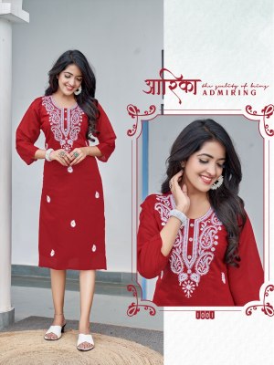 Viyaa Designer by Lucknowi 1pure modal chanderi with embroidered kurti catalogue at low rate kurtis catalogs