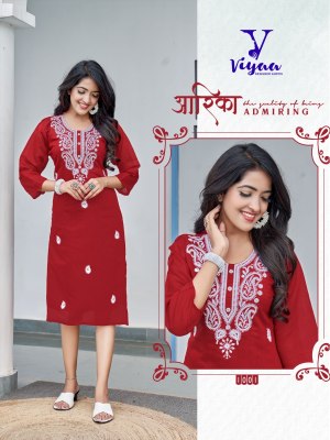 Viyaa Designer by Lucknowi 1pure modal chanderi with embroidered kurti catalogue at low rate kurtis catalogs