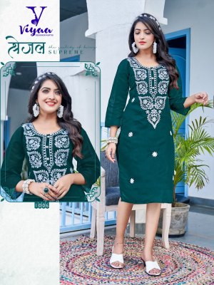 Viyaa Designer by Lucknowi 1pure modal chanderi with embroidered kurti catalogue at low rate kurtis catalogs