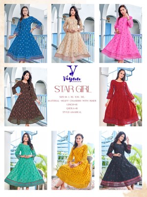 Viyaa Designer by Satrgirl Super Fancy pure chanderi printed kurti catalogue at low rate kurtis catalogs