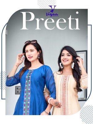 Viyaa designer by Preeti super fancy chanderi modal printed kurti catalogue at wholesale price  Viyaa