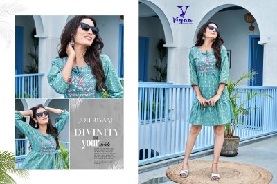 Viyaa designer by popstar V1 finest quality of pure khadi cotton tunic style catalogue at wholesale price kurtis catalogs