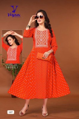 Viyaa designer new launch Cherry pure rayon printed long gown Kurti collection  kurtis catalogs