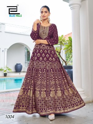 Walkway by Blue hills reyon long Fancy Anarkali Gown catalogue at affordable rate  gown catalogs