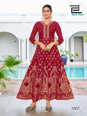 Walkway by Blue hills reyon long Fancy Anarkali Gown catalogue at affordable rate  gown catalogs