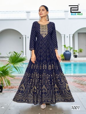 Walkway by Blue hills reyon long Fancy Anarkali Gown catalogue at affordable rate  gown catalogs