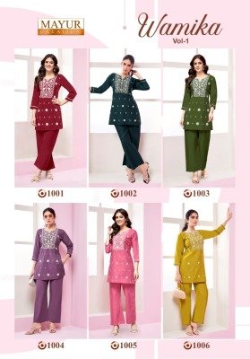 Wamika Vol 1 by mayur Premium Vertican Silk With Heavy Embroidery Work co ord set  western wear catalogs