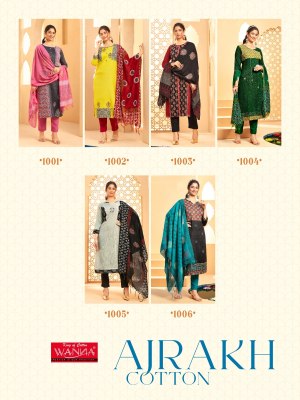 Wanna by Ajrakh fancy reyon embroidered kurti pant and dupatta catalogue at low rate readymade suit catalogs