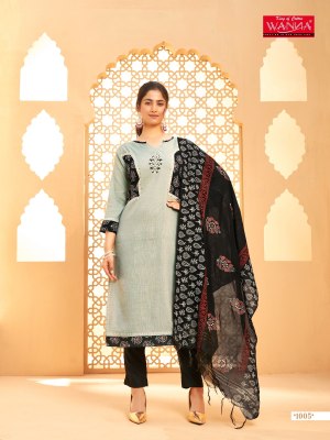 Wanna by Ajrakh fancy reyon embroidered kurti pant and dupatta catalogue at low rate readymade suit catalogs