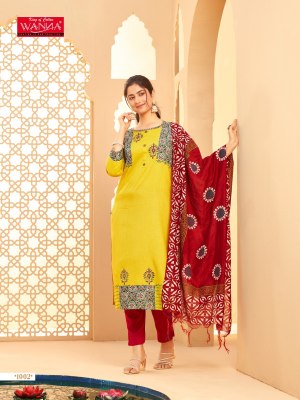 Wanna by Ajrakh fancy reyon embroidered kurti pant and dupatta catalogue at low rate readymade suit catalogs