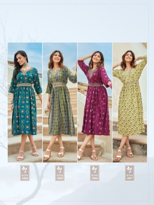 Wanna by Cindrella fancy pure soft embroidered reyon printed kurti catalogue  kurtis catalogs