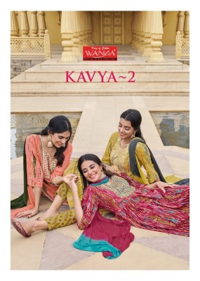 Wanna by Kavya vol 2  Fancy Pure Rayon Printed  3 pcs Kurti With Soft Pant With Fancy Embroidery Belt Catalogue Wanna kurti