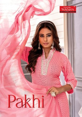 Wanna by Pakhi fancy textured reyon kurti pant and dupatta catalogue at low rate Wanna kurti