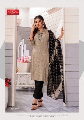 Wanna by Pakhi fancy textured reyon kurti pant and dupatta catalogue at low rate readymade suit catalogs