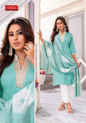 Wanna by Pakhi fancy textured reyon kurti pant and dupatta catalogue at low rate readymade suit catalogs