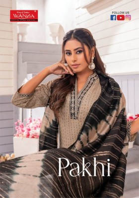 Wanna by Pakhi fancy textured reyon kurti pant and dupatta catalogue at low rate readymade suit catalogs