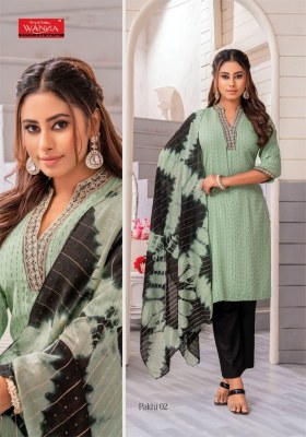 Wanna by Pakhi fancy textured reyon kurti pant and dupatta catalogue at low rate readymade suit catalogs