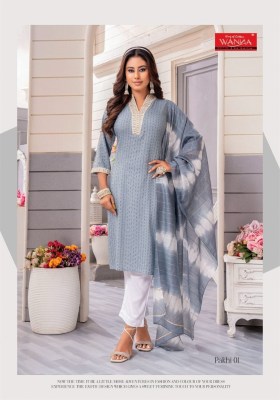 Wanna by Pakhi fancy textured reyon kurti pant and dupatta catalogue at low rate readymade suit catalogs