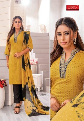 Wanna by Pakhi fancy textured reyon kurti pant and dupatta catalogue at low rate readymade suit catalogs