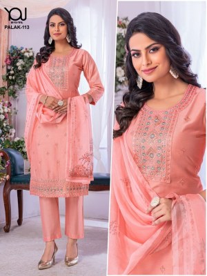 Wanna by Palak heavy chanderi designer embroidered kurti pant and dupatta catalogue at low rate Wanna kurti