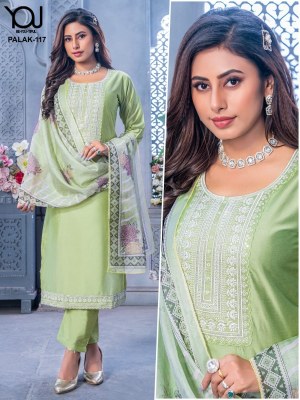 Wanna by Palak heavy chanderi designer embroidered kurti pant and dupatta catalogue at low rate readymade suit catalogs