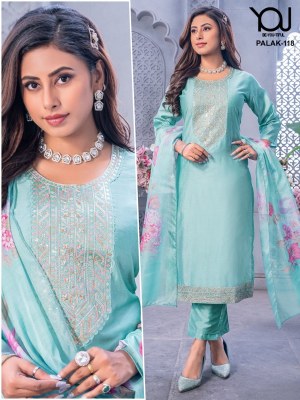 Wanna by Palak heavy chanderi designer embroidered kurti pant and dupatta catalogue at low rate readymade suit catalogs