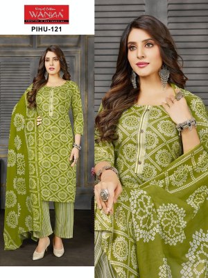 Wanna by pihu heavy cotton printed readymade suit catalogue at affordable rate readymade suit catalogs