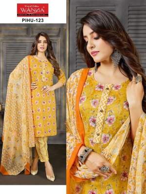 Wanna by pihu heavy cotton printed readymade suit catalogue at affordable rate readymade suit catalogs