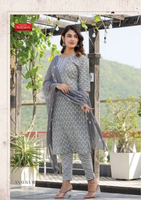 Wanna new launch Anayra Sober Fancy Pure   Rich Cotton Cambric Sober Thread Work Kurti With Cotton Pant Chiffon Dupatta Catalogue kurtis catalogs