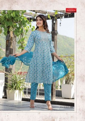 Wanna new launch Anayra Sober Fancy Pure   Rich Cotton Cambric Sober Thread Work Kurti With Cotton Pant Chiffon Dupatta Catalogue kurtis catalogs