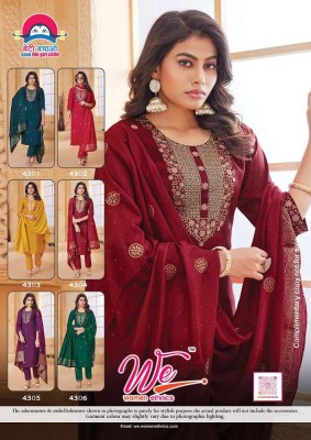 We By Women Ethnics Frosty Roman Silk Kurti Pant Dupatta Set wholesale Kurti catalogue  kurtis catalogs