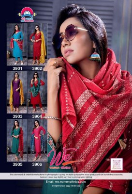 We By Women Ethnics Zia Roman Silk V neck  Kurti Pant Dupatta Set Wholesale Kurti Catalogue  kurtis catalogs