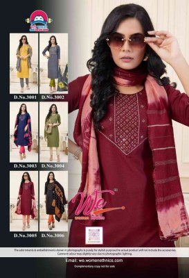 We Women Ethnics Looker Ruby Cotton Kurti Pant Dupatta Wholesale Kurti catalogue  kurtis catalogs