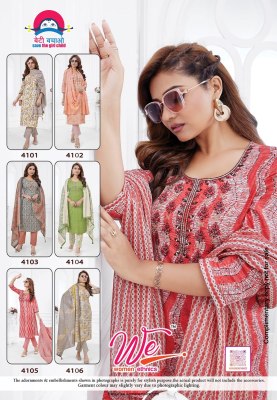 We by Queen maker pure cotton printed readymade suit catalogue at amaviexpo readymade suit catalogs