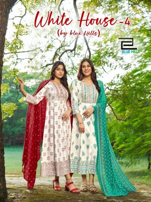 White House vol 4 by Blue Hills Anarkali Foil Printed Gown with Dupatta Catalogue at low price wholesale catalogs