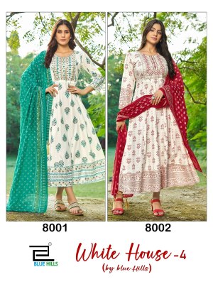 White House vol 4 by Blue Hills Anarkali Foil Printed Gown with Dupatta Catalogue at low price gown catalogs