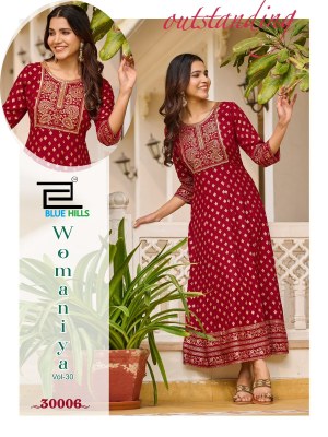 Womaniya vol 30 by Blue Hills Anarkali Gown with neck Embroidered Fancy Kurti catalogue at low price kurtis catalogs