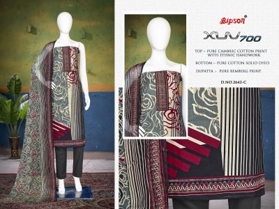 XUV 700 2642 by Bipson prints pure cambric cotton unstitched dress material catalogue at low rate  dress material catalogs