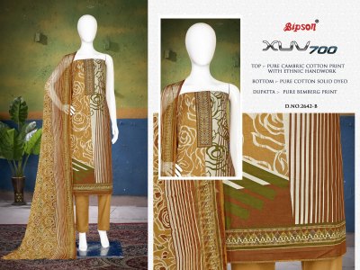 XUV 700 2642 by Bipson prints pure cambric cotton unstitched dress material catalogue at low rate  dress material catalogs