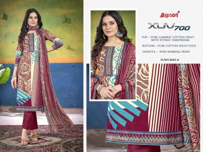 XUV 700 2642 by Bipson prints pure cambric cotton unstitched dress material catalogue at low rate  dress material catalogs