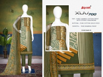 XUV 700 2642 by Bipson prints pure cambric cotton unstitched dress material catalogue at low rate  dress material catalogs