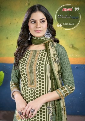 XUV 700 2643 by bipson prints pure cambric cotton printed unstitched dress material catalogue at low rate Bipson